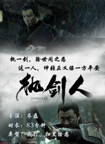 性直播在线观看